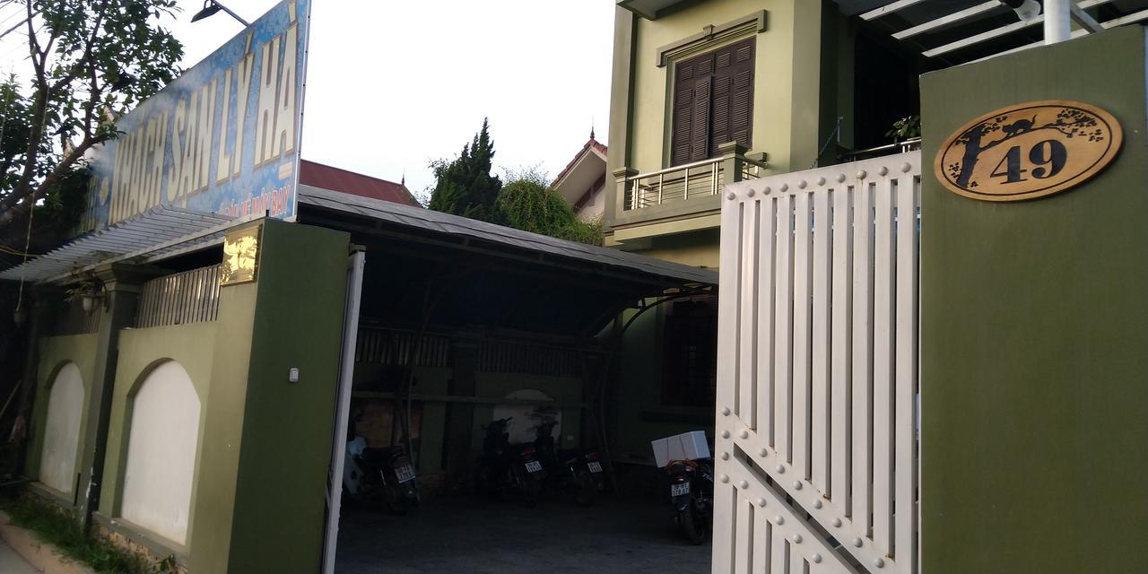Backpackers Hotel Ha Tinh Zewnętrze zdjęcie